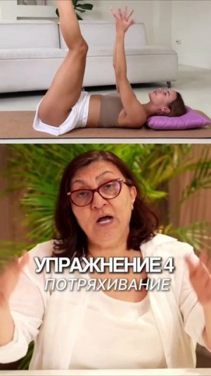 Каждое утро — эти 3 минуты заряжают весь день. Отправь это видео своим близким и будь здоров! ❤️