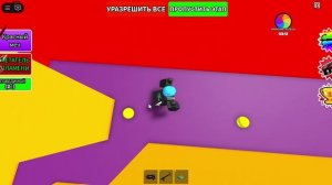 обби но без прыжка