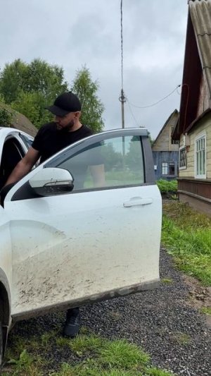 Время летит