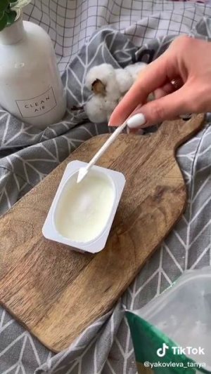 Вкусняшка