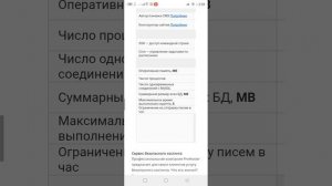Хостинг в Нидерландах