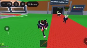 Первое видео