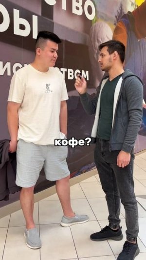 А почему бы и нет😂