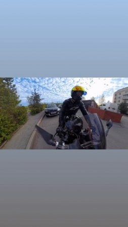 Ай да прям щас