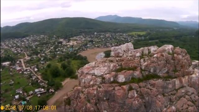 Дерсу Узала