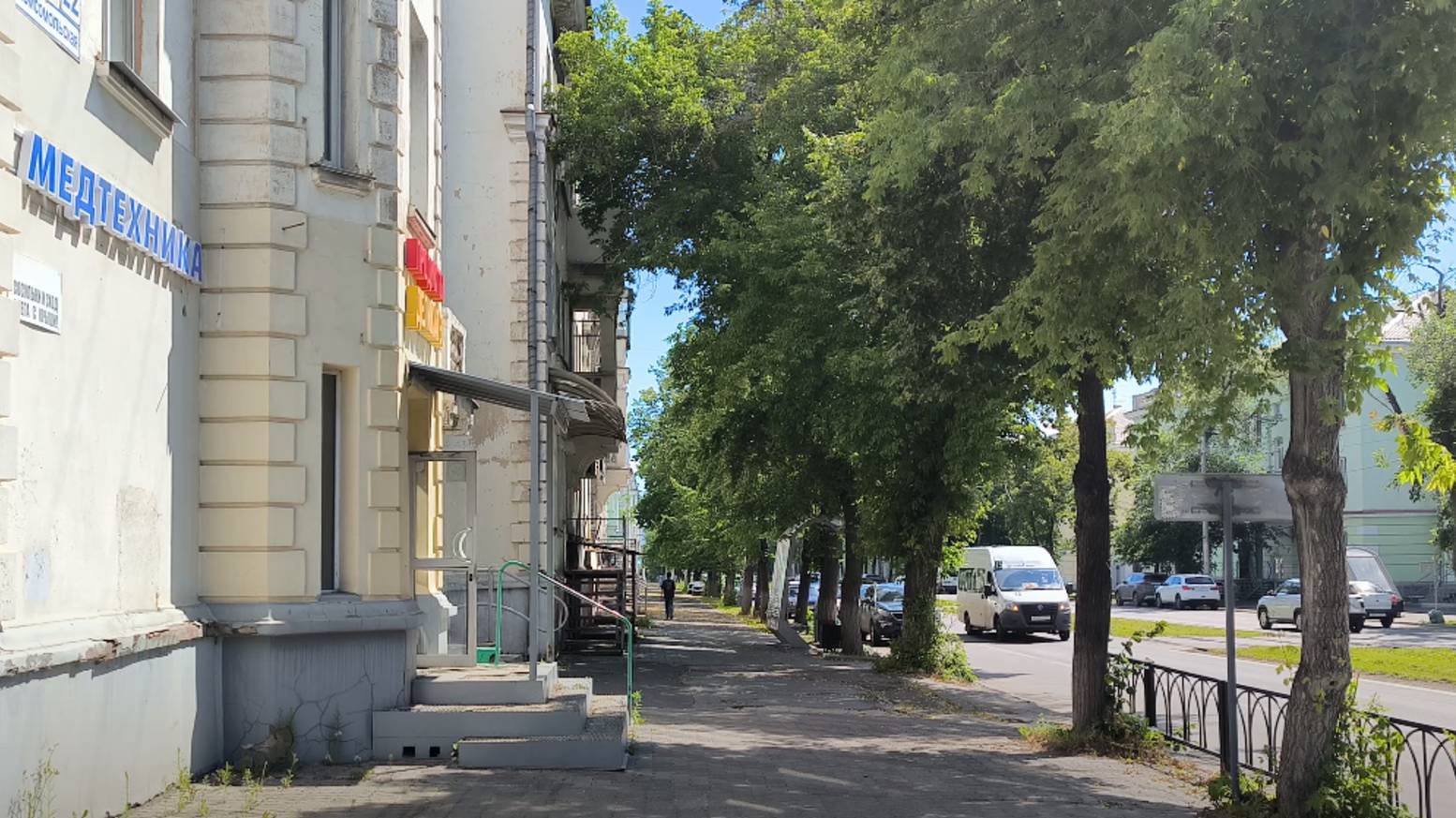 (🌤 🌡 + 21) г. Магнитогорск Сб, 5 июля 2025 улица Комсомольская до улица Менделеева. [YouTube 4k] смотреть онлайн