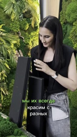Готовим основу для панелей