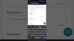 Спасибо всем кто смотрит и подписан.