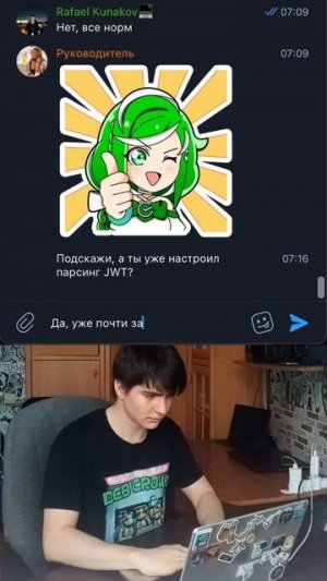 У кого такое было😂
#программист #программирование #код #разработка #юмор