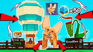 🤯Я КУПИЛ ВСЁ ОБНОВЛЕНИЕ! Oasic Egg + ФЕНЁК — НОВАЯ ИМБА в Grow a Garden! ВЫРАСТИ САД (1)