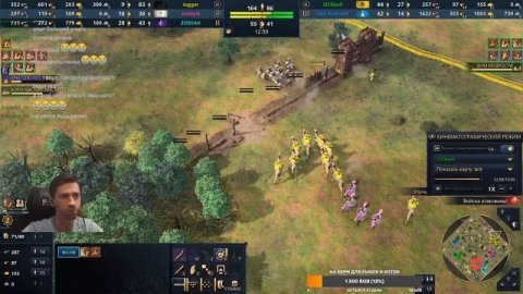 Разбор игр подписчика и шоуматча 3 vs 2