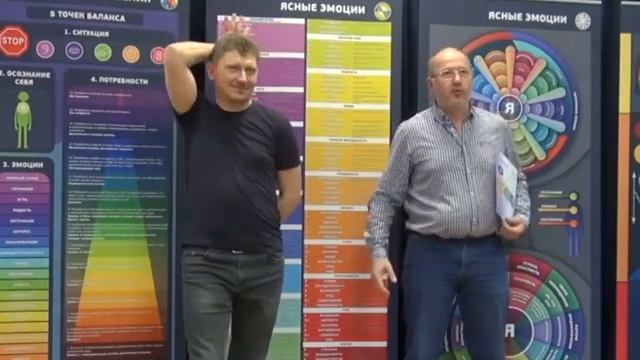 Ножко