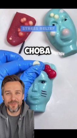 Странная бизнес идея