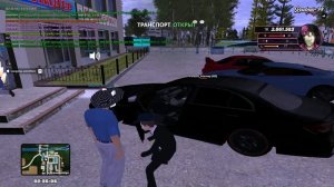откатил твоя ш