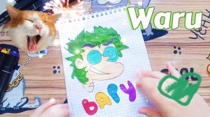 😎🤘РОК АРТ🤘карт13🎉ВАРУ💚