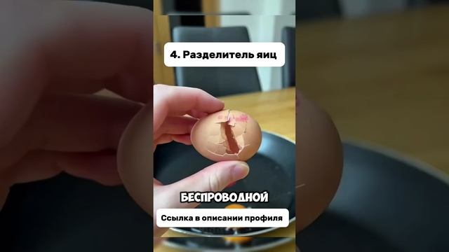Топ-10 товаров из Китая, которые вы точно захотите купить прямо сейчас!