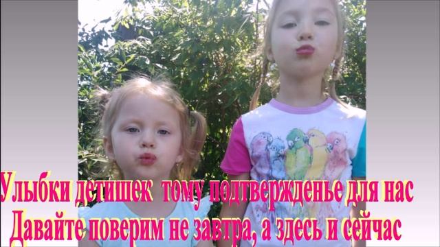 Давайте с утра улыбаться...