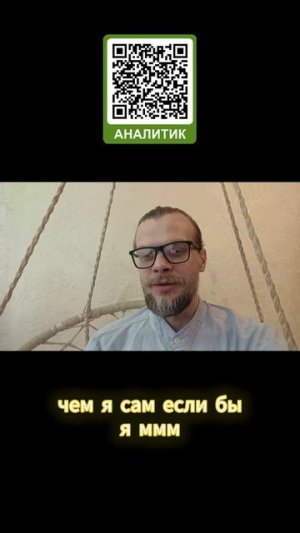 Это может качественно изменить твою жизнь! #психология, #саморазвитие, #НЛП, #коучинг