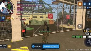 ARIZONA ONLINE