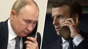 Макрон раскрыл итоги телефонного разговора с Путиным.