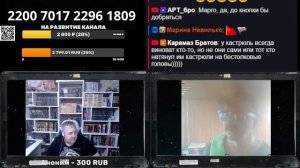 Пчелы против меда