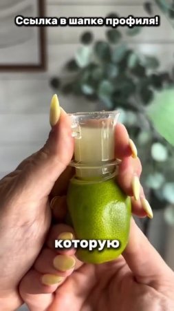 Самая дешовая соковыжималка из Китай