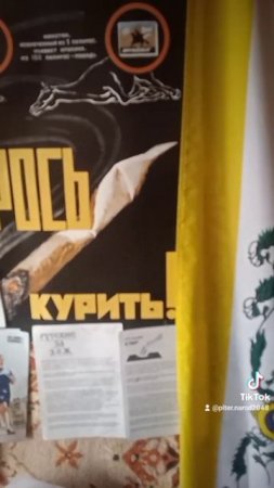 ЖИВИ 120 ЛЕТ И БОЛЕЕ. КУРЕНИЕ ПОВЫШАЕТ РИСК РАКА! БРОСЬ КУРИТЬ!
