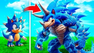 Прокачал Соника в Трицератопса Соника в ГТА5!