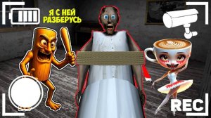 Фильм Все Серии ТУНГ ТУНГ САУР БАЛЕРИНА КАПУЧИНО БЕЙБИ МЕМЫ БРЕЙНРОТ В МАЙНКРАФТ