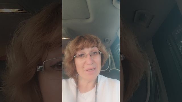 А как бы вы, поступили?