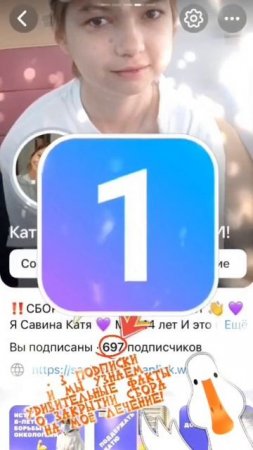 3... 2... 1... https://vk.com/kaaatelife