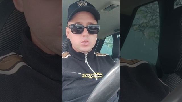 Жизнь