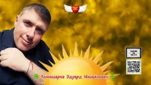 грустные цитаты про слезы со смыслом 🍀 Комиссаров Эдуард Михайлович 🍀 2025 Ростов-на-Дону Июль