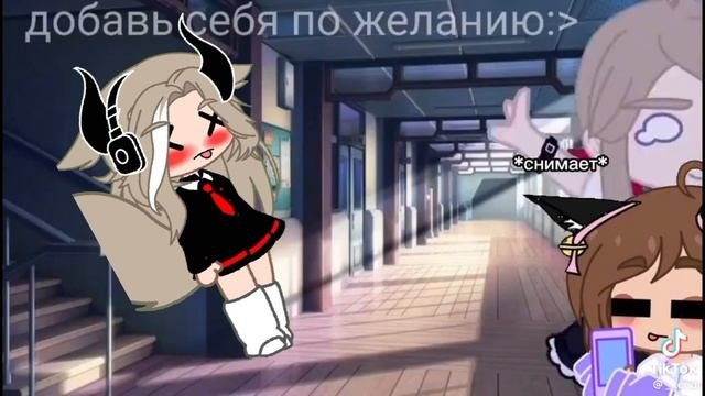 #школа