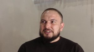 РСП и отношения