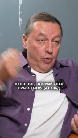 Что не так с Montale? #shorts #ароматека #парфюмерия #montale