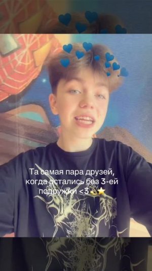 Тгк: gossip girl 🤍