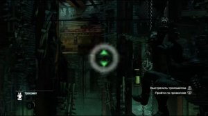 PS4 Batman Return to Arkham Arkham City #33 Путь к Башне Стренджа Прохождение