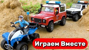 Машинки мультики для детей ! Машинки полиция против РУКИ ! Игрушки мультики для детей