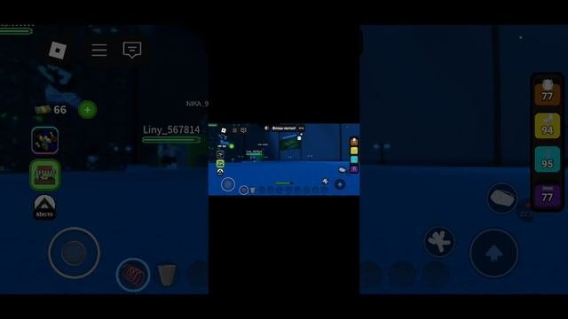игры в роблокс