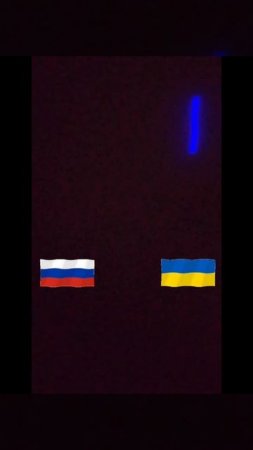 тик-ток