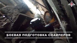 🪖 Снайперы Ивановского соединения ВДВ совершенствуют боевую подготовку в зоне СВО.