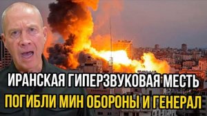 ПОСЛЕДНИЕ СРОЧНЫЕ НОВОСТИ НА 06.07.2025!