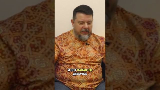 Радеюшка и трон в царстве Берендея — Юрий Радеев