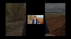 малой рякция