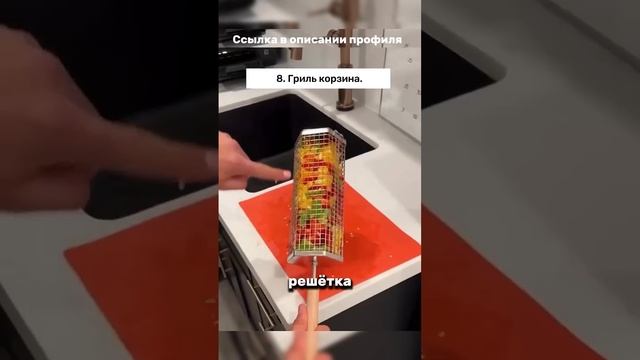 15 гениальных товаров которые купил в этом году