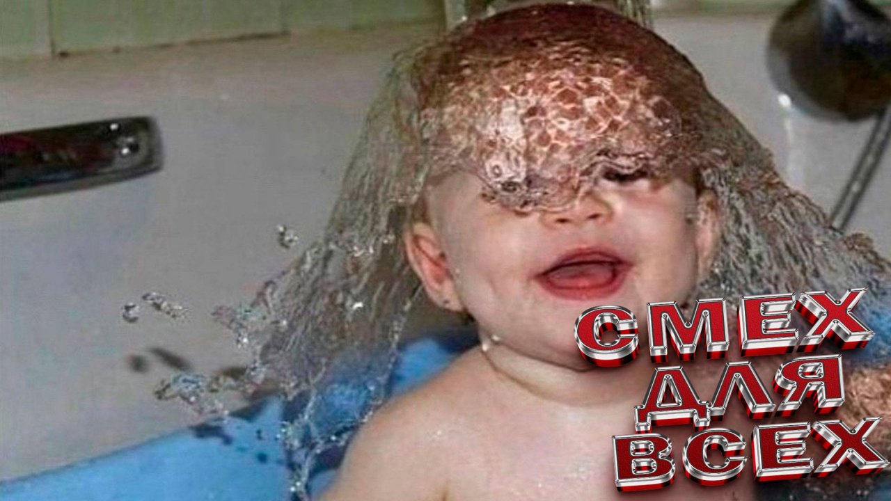 Подборка смешных видео Очень смешные маленькие Смешные ДЕТИ ! Попробуй не засмеяться Забавные дети: