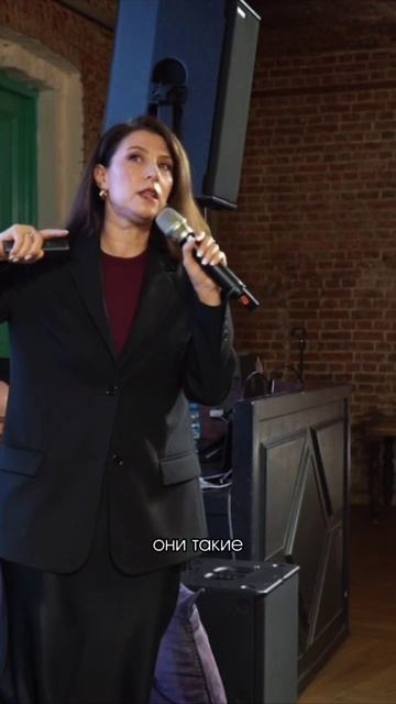 С чего начинается спад смотреть онлайн