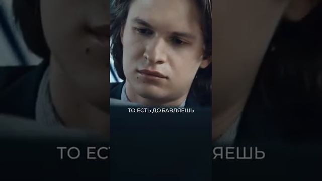 Притча Иисуса "10 мин"