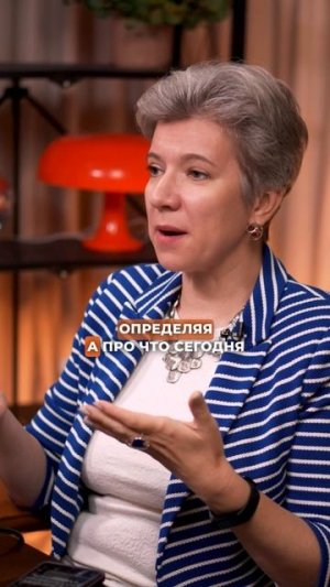 #бизнес